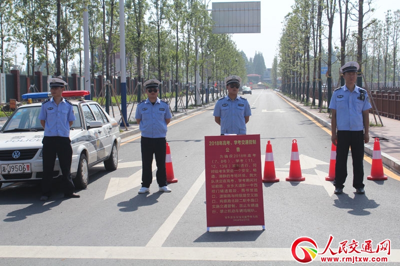 ����ʡ���l(xi��ng)�����A�M��ɸ߿����W(xu��)����ͨ��ȫ���l(w��i)����