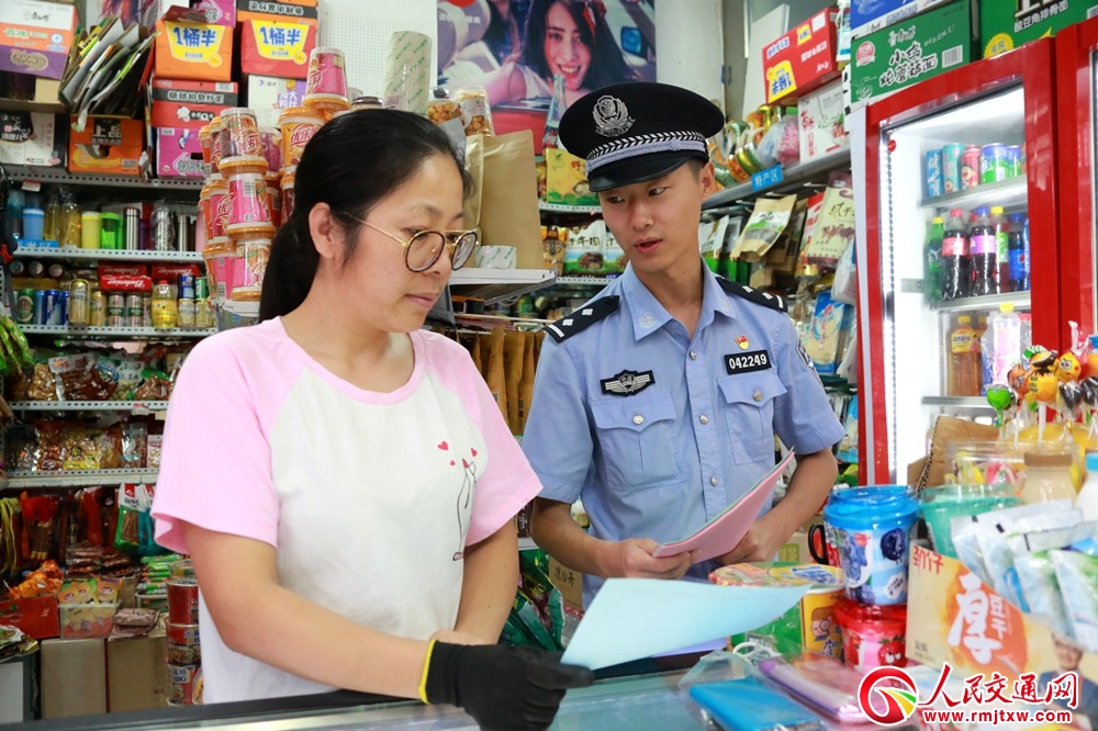 �a�ֺ����F·����̎�_չ��֪���ط����h(yu��n)�xـ�������}�������