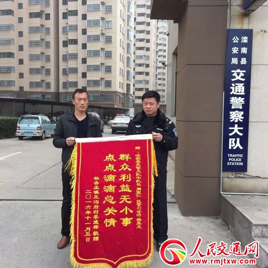 ���\(ch��ng)���ڍ�λ�Ͼ`�š�ӛ���Ͽh�����ֽ������(du��)�������(du��)�L(zh��ng)�܌���