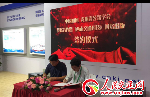 �Ї�֪�W(w��ng)�c�F��ʡ��·�W(xu��)�������(zh��n)�Ժ����f(xi��)�h