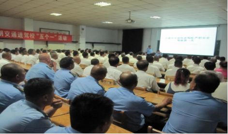 ��ꀽ�������ͨ��ȫ���������M(j��n)�{У