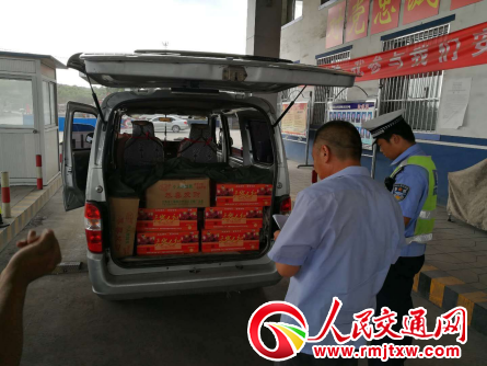 ��ꀽ�������@һ�v���܇��������`���О�