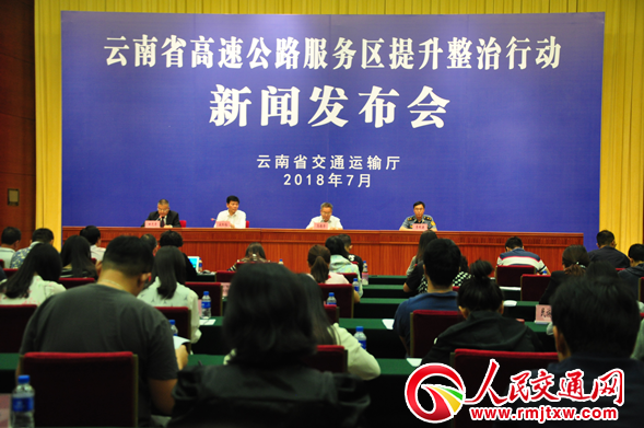 ������ʡ���ٹ�·����(w��)�^(q��)���������Є����l(f��)�����ϵ���rͨ��