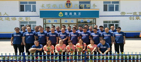 �ӱ����������ڳ��ޙz�yվ�γ���(c��)ӛ