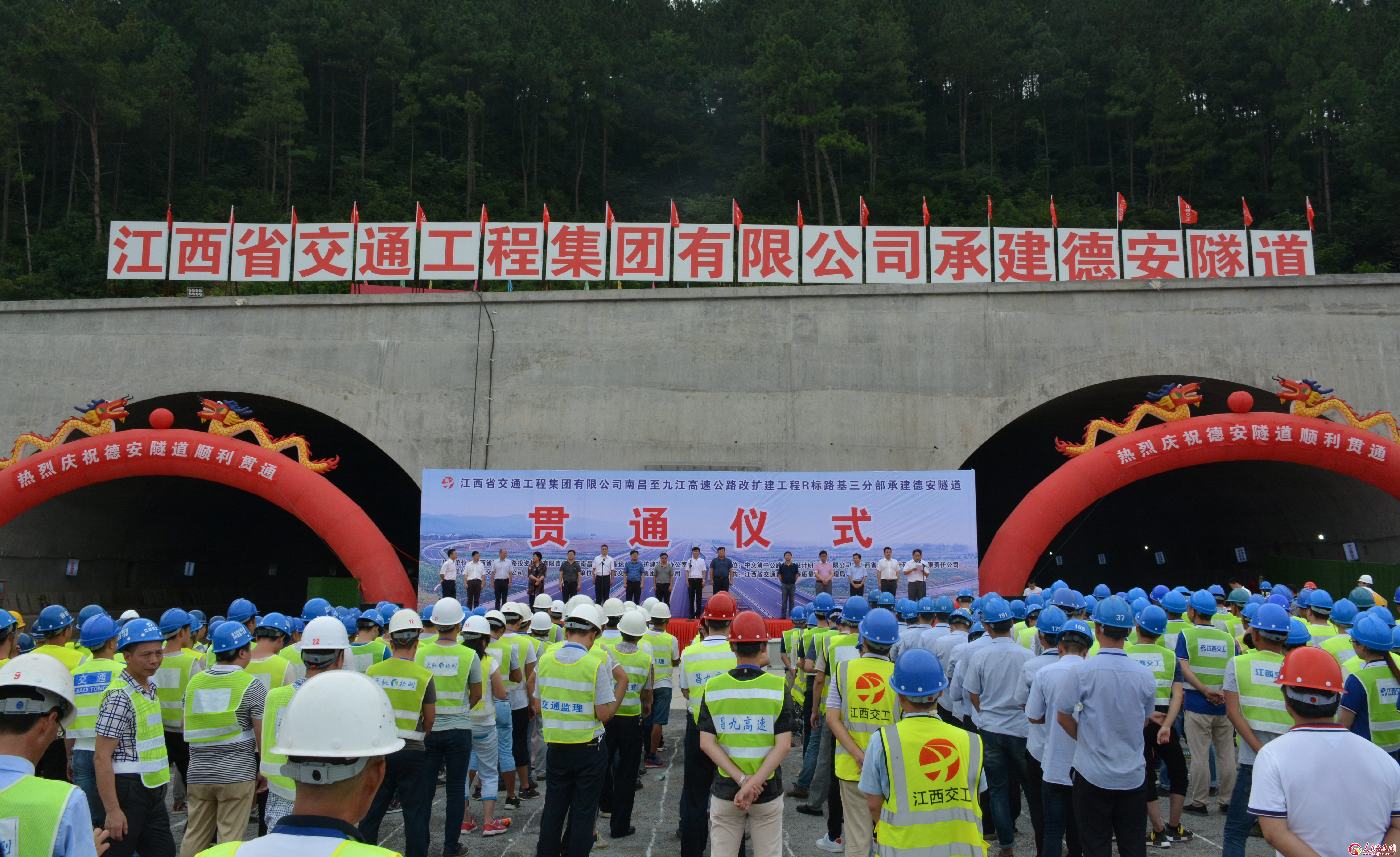 ����ʡ��ͨ�\(y��n)ݔ�d�d�L���ۺ͵����Ÿ��ٸĔU(ku��)���Ŀ�{(di��o)��