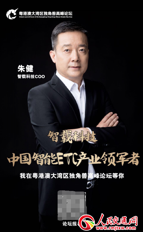 ���d�Ƽ����Ї�(gu��)����ETC�a(ch��n)�I(y��)�I(l��ng)܊��