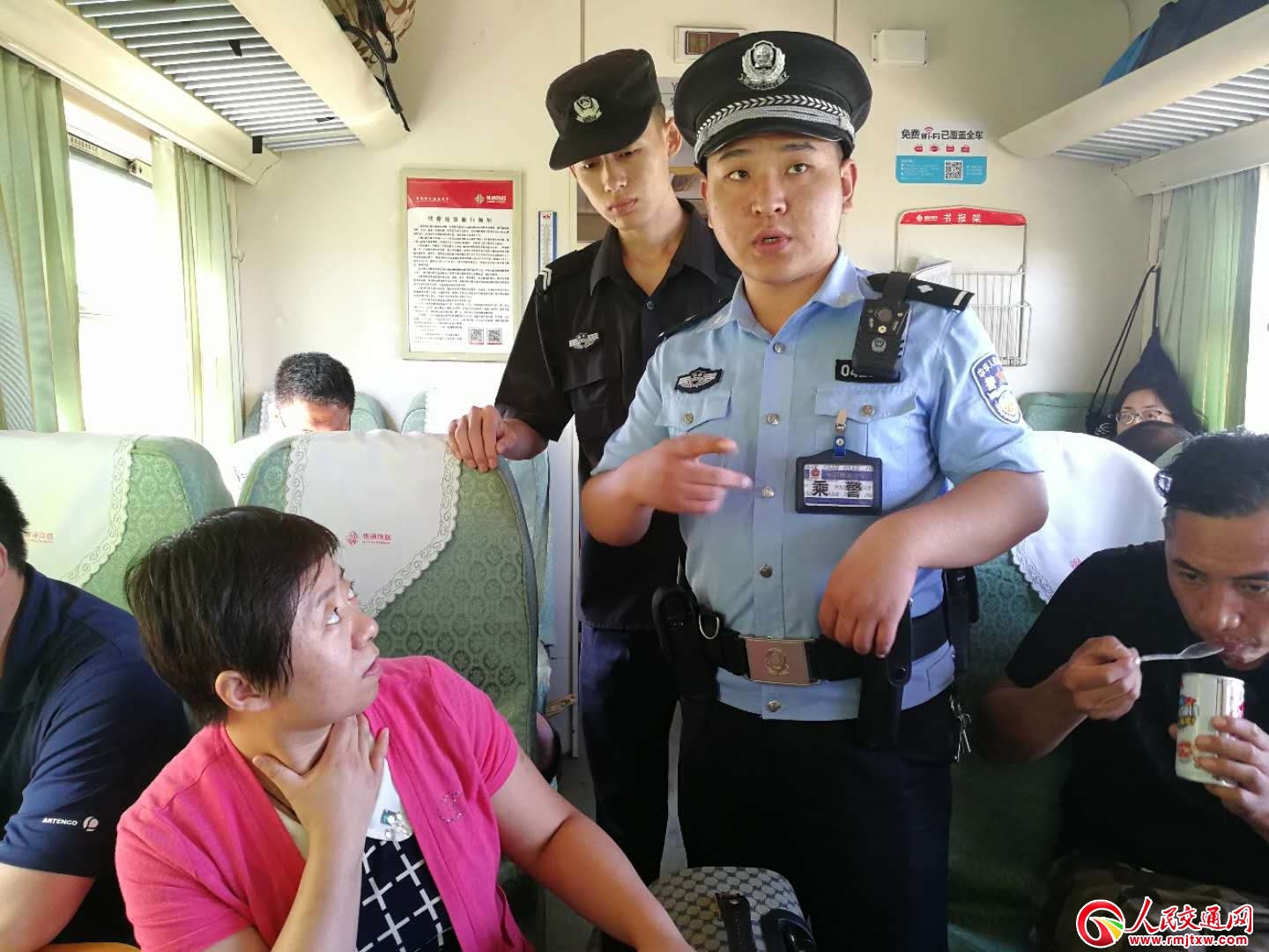 �a�ֺ����F·����̎ȫ����(y��ng)��(du��)��·ˮ���_���F·�\(y��n)ݔ��ȫ