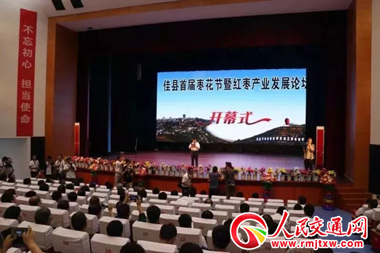 ����ѿh׌�t���a(ch��n)�I(y��)�����t���׌×�����(ji��)�߼t���a(ch��n)�I(y��)�l(f��)չՓ���o(j��)��(sh��)