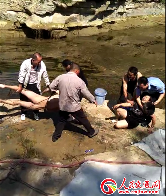 ������փ���������ˮ�� ��(d��ng)?sh��)ؾ����ѽ����{(di��o)��