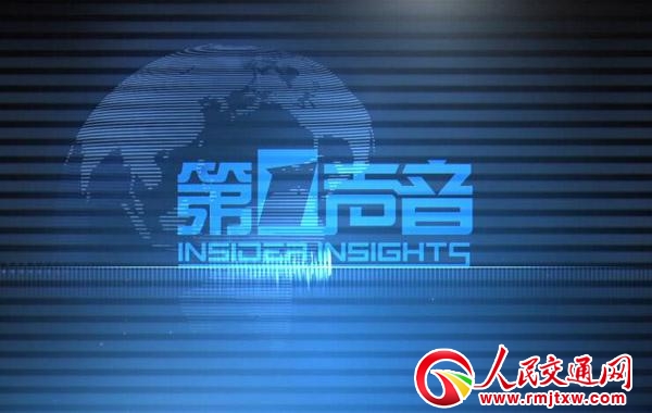 ζ���ض����L�����x��������һؔ(c��i)��(j��ng)����ͬ̽ӑ���(chu��ng)�I(y��)����