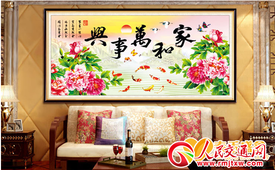 ����̩��ʢ���@ʯ�����Ԫ�(d��)��  �r�ж�λ��Ʒ�|(zh��)�Ҿ��b�