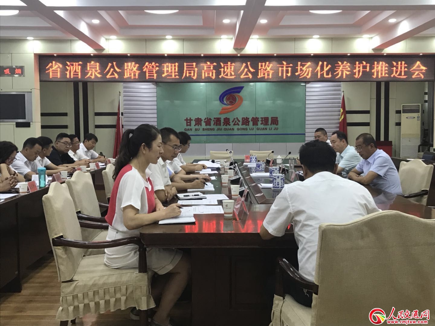 ��Ȫ���ٹ�·�B(y��ng)�o�_���Ј���ģʽ