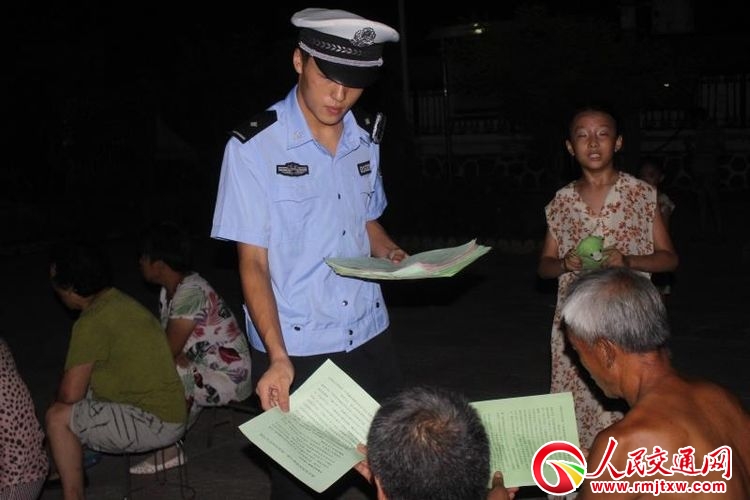 �ӱ�ʡ��ꀽ����c�Ӱ��ӳ�(li��n)�����l(xi��ng)�_չ��ͨ��ȫ����