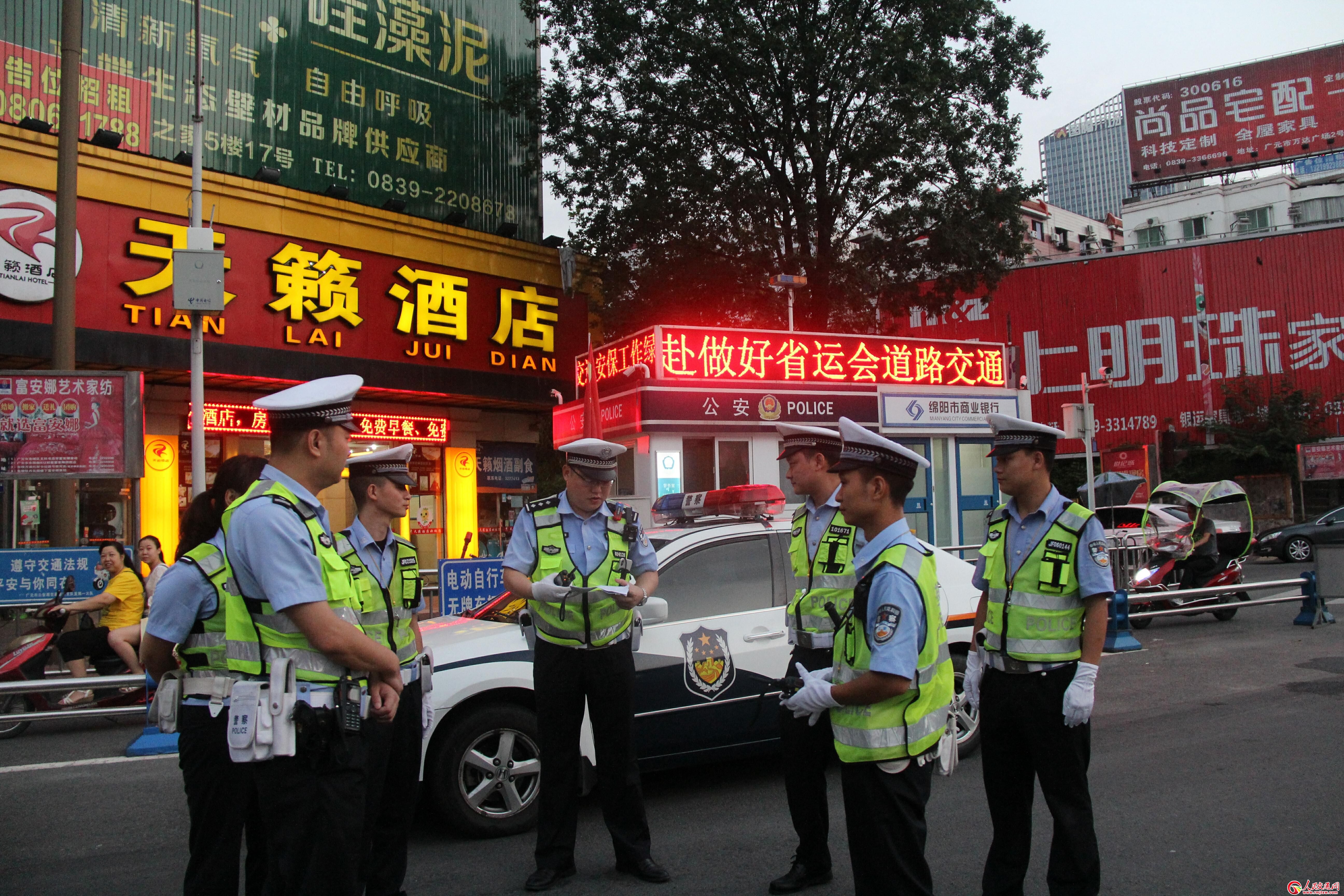 �Ĵ�ʡ�VԪ   ���ܑ�(zh��n)���ϵġ����ޑ�(zh��n)�ѡ��o�l(w��i)ʡ�\