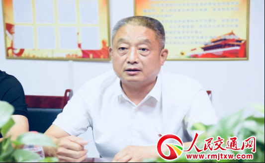 ɽ���R����ί��ί���^(q��)ί��ӛꐾV����򶼅^(q��)���й����������޹�˾�{(di��o)������܊�˰��ù���