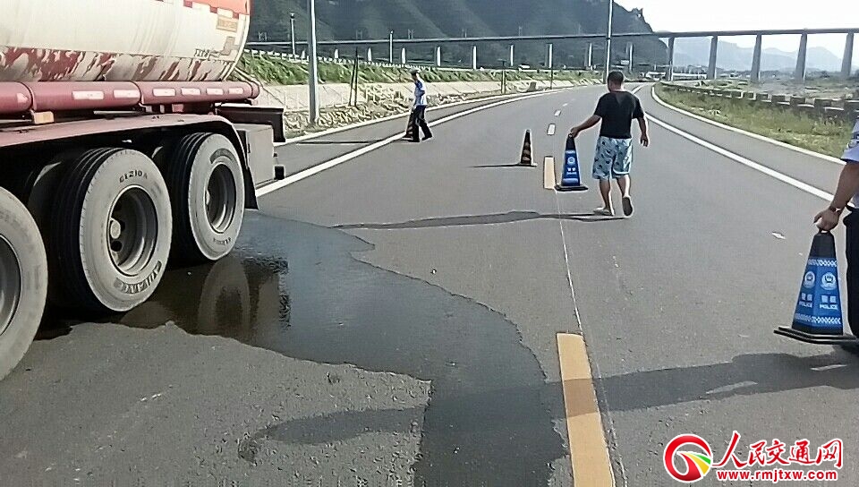 ɽ�|��܇Һ�wй© ��ꀽ�������̎��