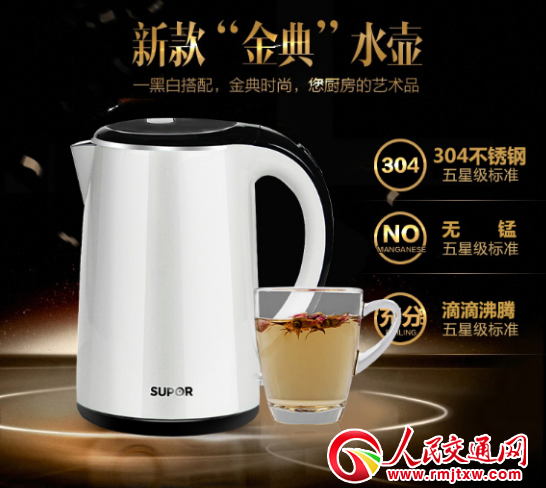 �K����늟�ˮ�� �����ˮ �εη��v