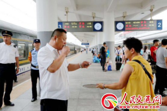 �����������I�|վ�ˈ�(ji��n)���y �A�M������\(y��n)�΄�(w��)