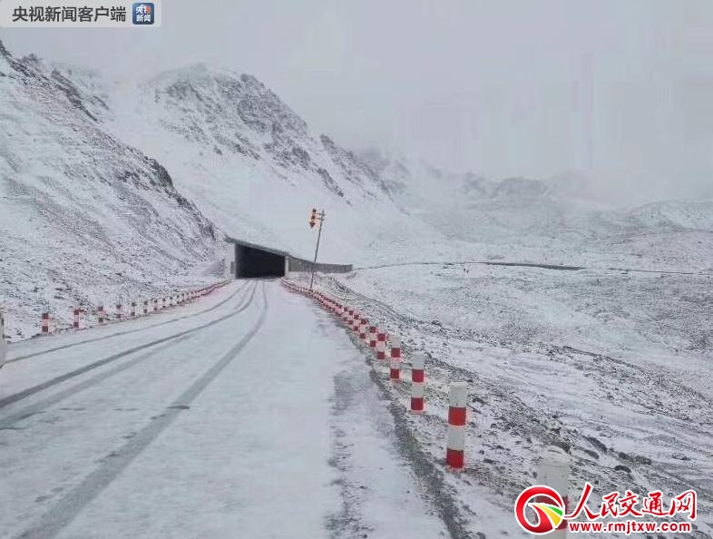 �½����칫·ͻ����ѩ �p��ͨ����