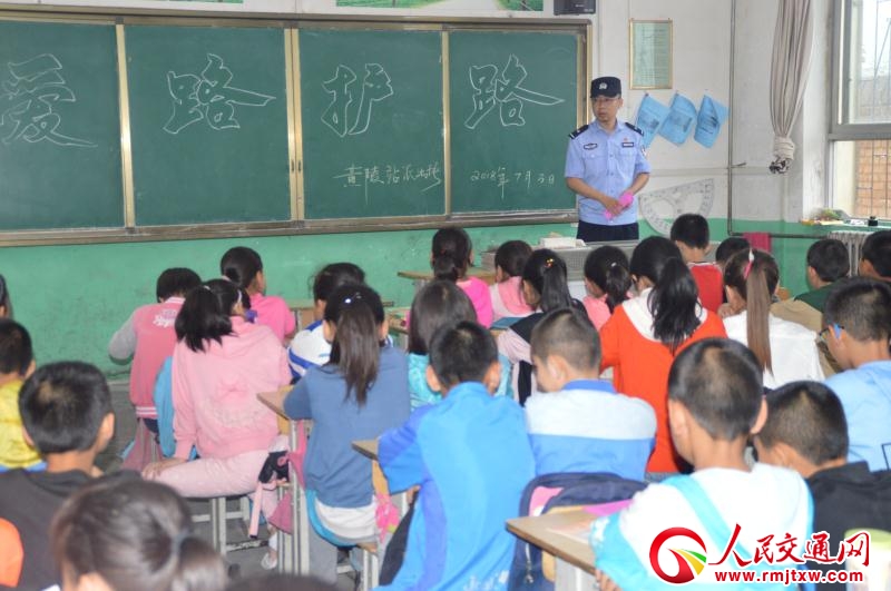 �_(k��i)�W(xu��)�����Ӱ��F������ƽ��У�@��(chu��ng)�������������_(t��i)�A