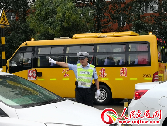 ������ӭ���_�W(xu��)�� �R�ʽ���ð���o(h��)��䁺á��Gɫ��ȫͨ����