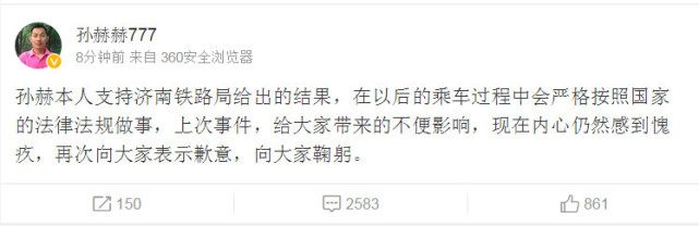 �O�ջؑ�(y��ng)��֧�֝�(j��)���F·�ֽo���ĽY(ji��)�� �Ժ��܇��(hu��)�����ɷ�Ҏ(gu��)����