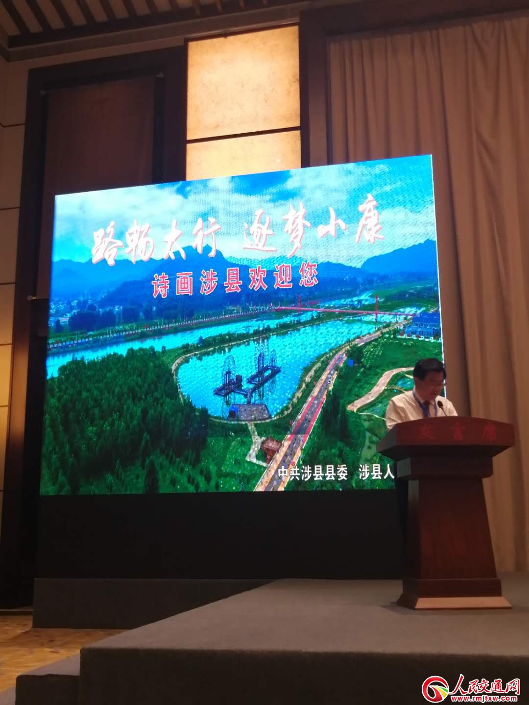 �ӱ���hϲ�@��ȫ���ĺ��r(n��ng)��·ʾ���h���s�u(y��)�Q̖