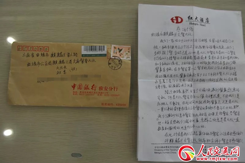 ����ʡ������һ����ҹ�¹���һ����Գɶ��ĸ��x��