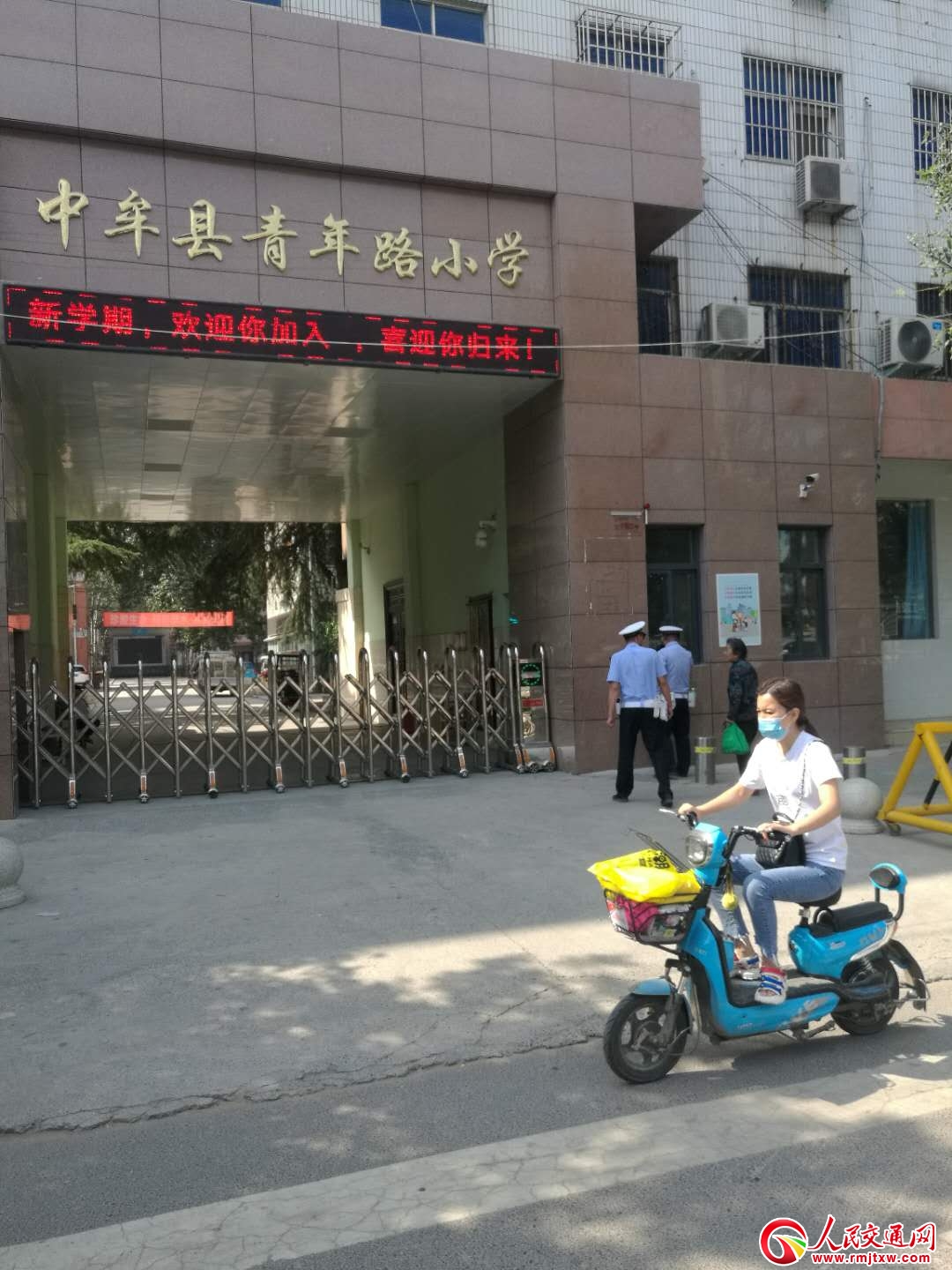 ����ʡ��Ĳ���̎����T��·��֪���|�����񾯶෽�����ͻؼ���