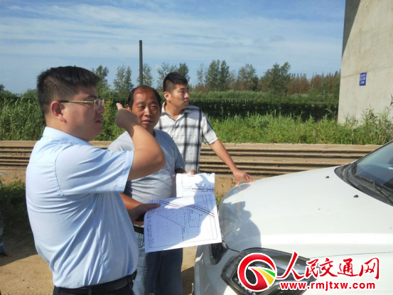 ���K��ꖽ�ͨ�\(y��n)ݔ�����֡����(xi��ng)���ι�����ȫ���_չ