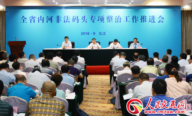  ����ʡ���_��(n��i)�ӷǷ��a�^���(xi��ng)���ι������M(j��n)��(hu��)