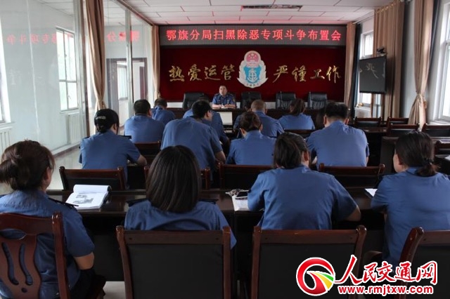 ���п����\(y��n)�ܷ־����_�ߺڳ������(xi��ng)�������Õ�(hu��)