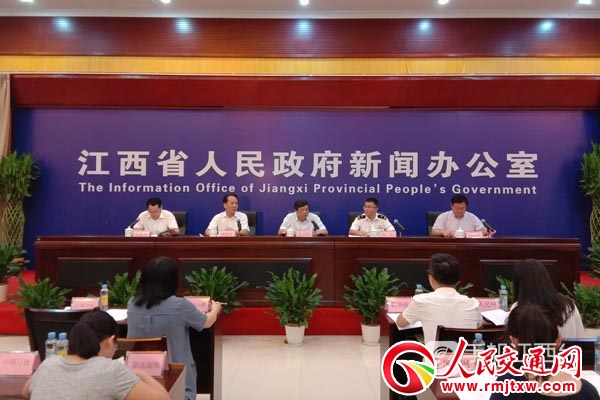 �ġ��u�@·�������ٻ� 40�꽭����·�W��ͨ���_