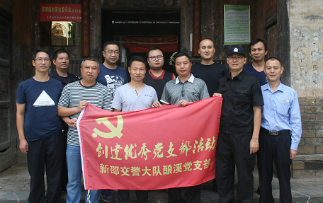 ����ʡ���۽�����һ�Äe�_����ĬF(xi��n)��(ch��ng)�h�n