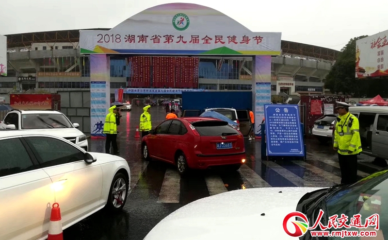 ����ʡ���½���ֱ��һ���(du��)���傀(g��)��λ���A�M������﹝(ji��)��ͨ��������