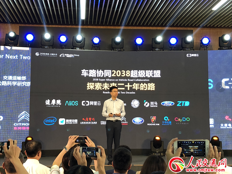 ����Ͱ͹���܇·�f(xi��)ͬ���g(sh��) ���조���ܸ��ٹ�·��