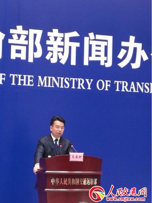 2035���҇��]݆�Ј����ɞ�ȫ����߻����Ј�֮һ