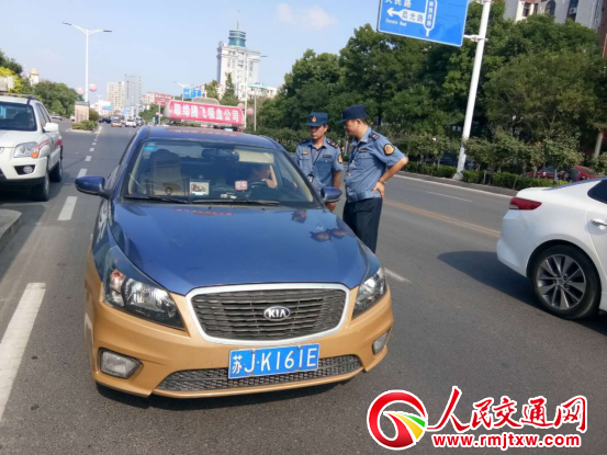 ��ͨ·�ϡ����^��������ӛ���Kʡ��ꖿh�\������̎�����캣��