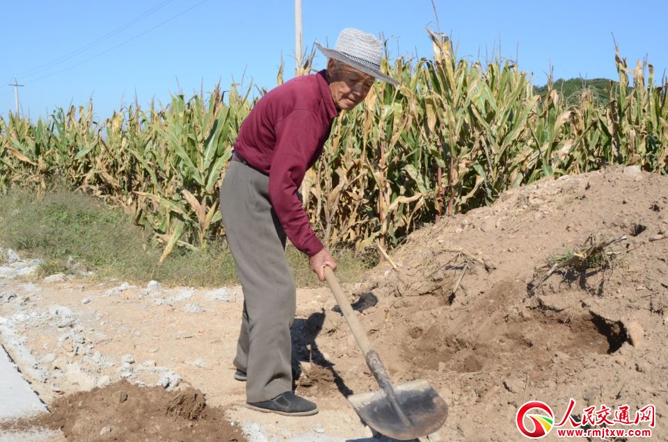 �|�����S�h���h�T�K�����x����·�o·15��