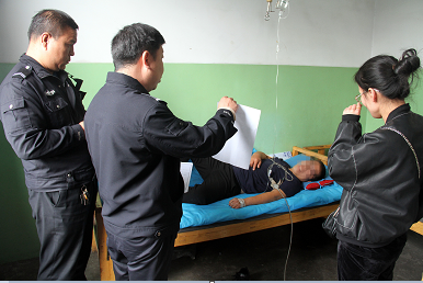 ɽ���R⢽������v��(j��ng)3��С�rݚ�D(zhu��n)3�������������ܫ@һ����ʡ�W(w��ng)���ӷ�