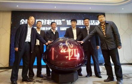 ��վ���ĺ��r(n��ng)��·�����O(sh��)��Ӗ(x��n)���F��_�����Ї�֪�W(w��ng)��֪�R�M(j��n)�ٿh�����Ӄxʽ