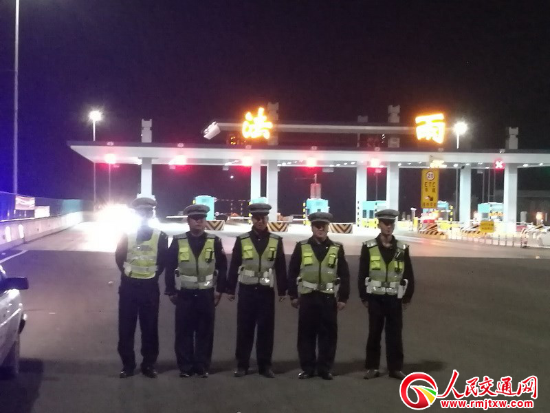 ���չ���(ji��n) ҹ�� ����ʡ������������ȫ�_(k��i)