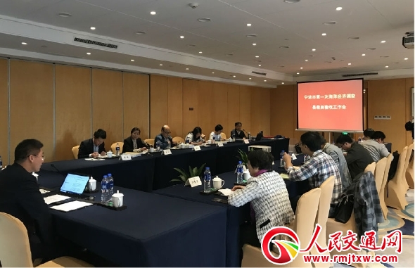 ���������_(k��i)��һ�κ���(j��ng)��(j��)�{(di��o)��h��(j��)���(y��n)�չ�����(hu��)�h