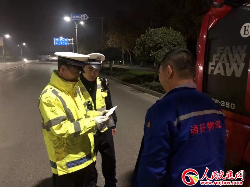 �Ͳ��ж�����·��ͨ��ȫ���չ����Є�ȫ�憢�� �Є��ב�(zh��n)���