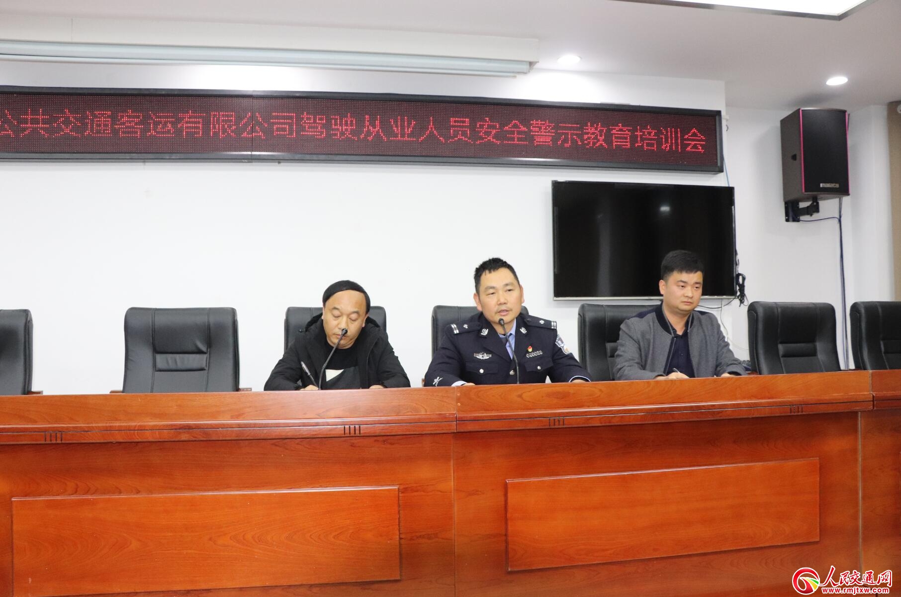 ���ҽ��������ҹ���܇��˾�_չ��ͨ��ȫ�v��