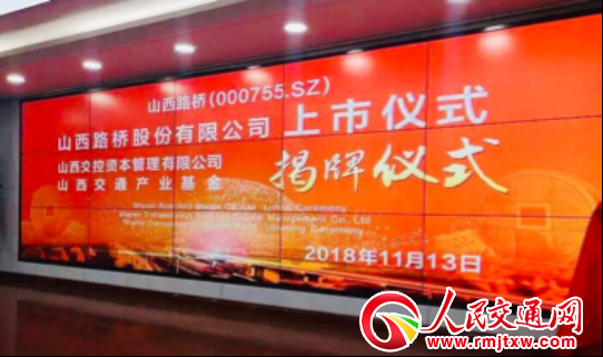 ���؄e�P(gu��n)ע����ɽ��·����ʽ�����Y���Ј�(ch��ng)