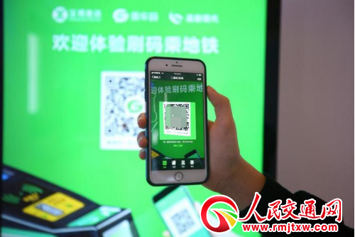 ��܇�a����40����ĸ�չ���vӍ�����ǻ۽�ͨ���O(sh��)