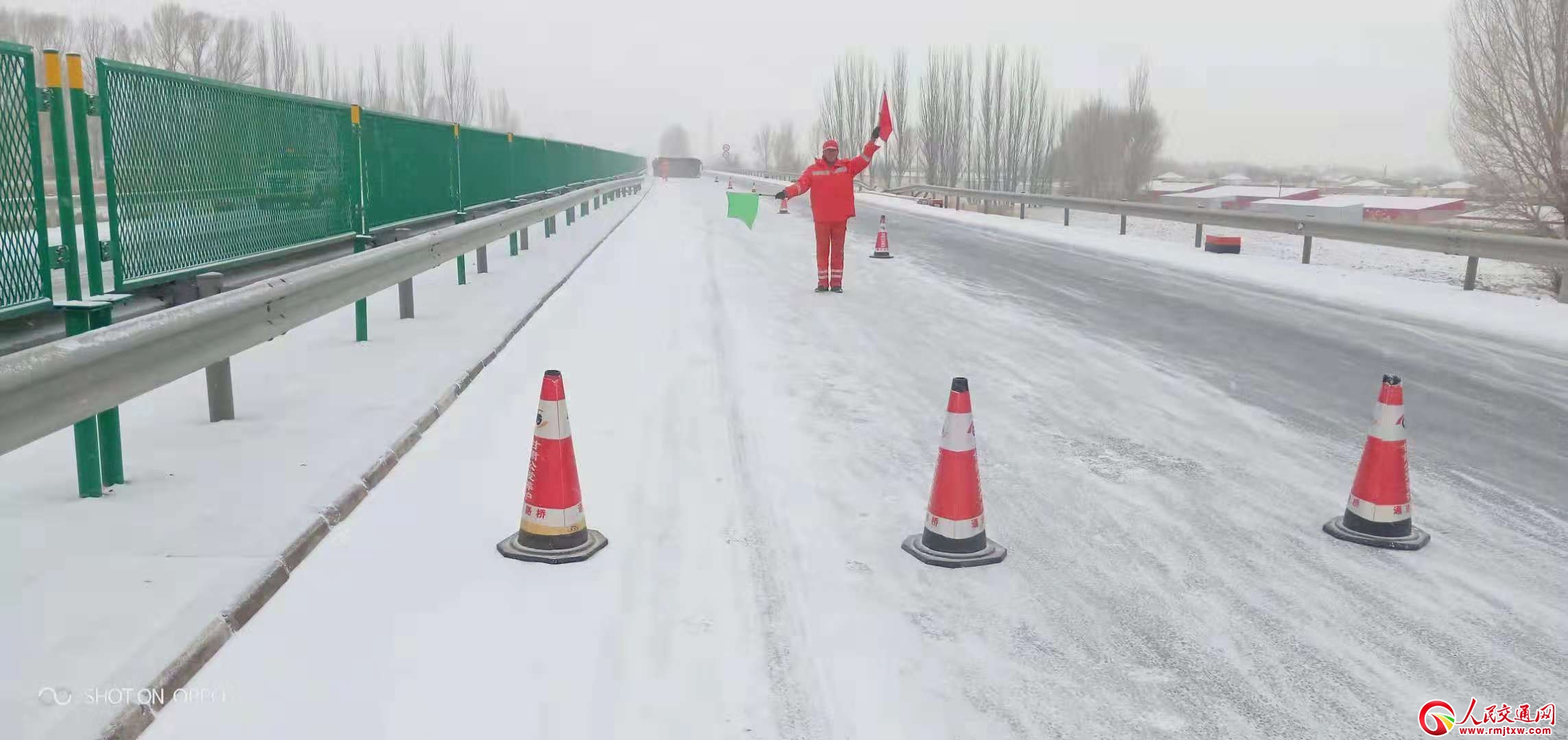 ��Ȫ��·������Ѹ���Єӑ�(y��ng)����һ݆��ѩ���