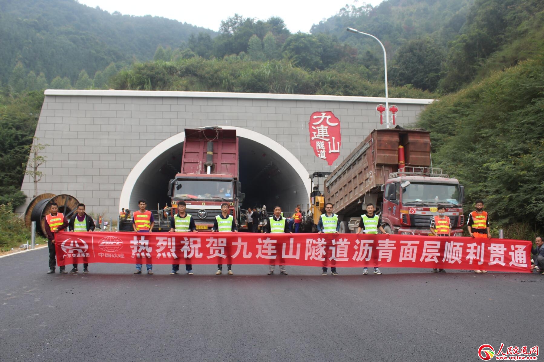 �V�|ʡ���ٹ�·���L�r���������ʩ�����؞ͨ