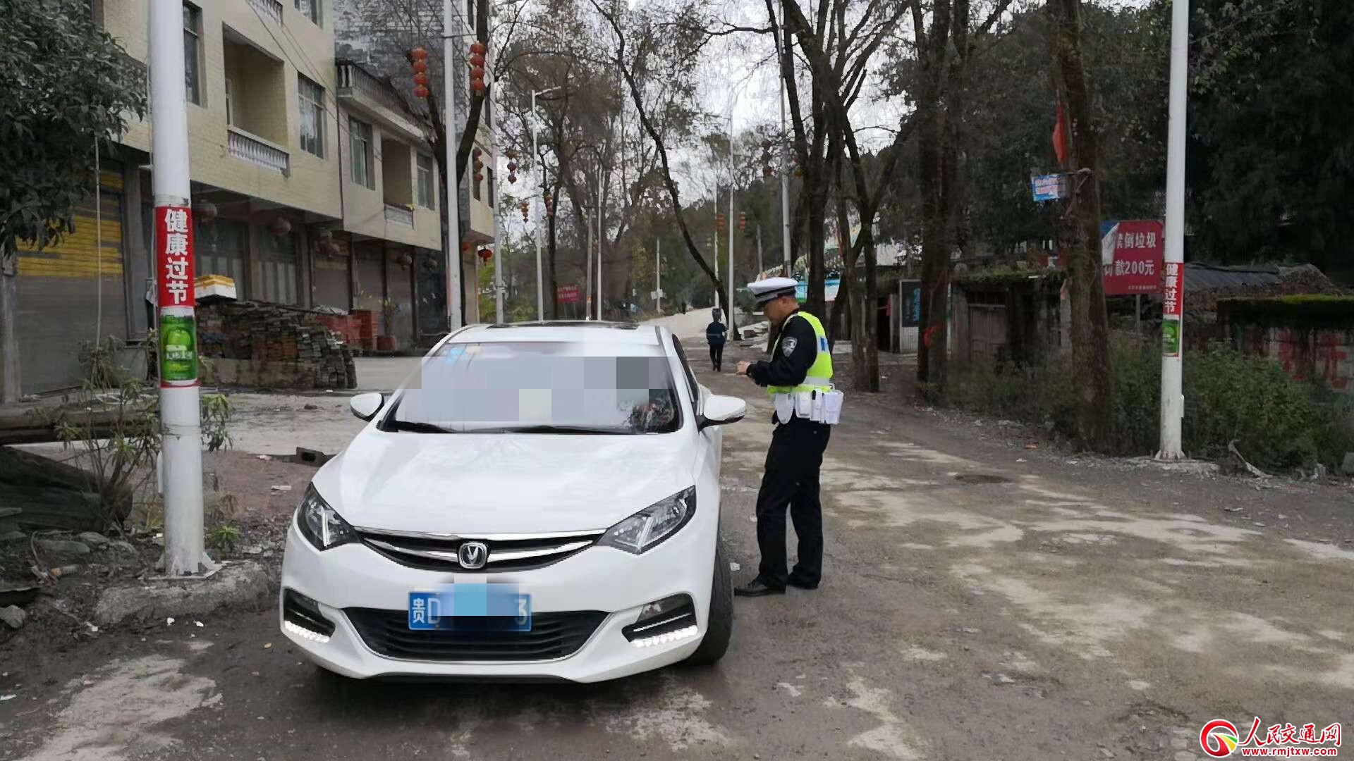 ���ҽ������m(x��)�_չ������·�����հ�ȫ�Єӡ��������